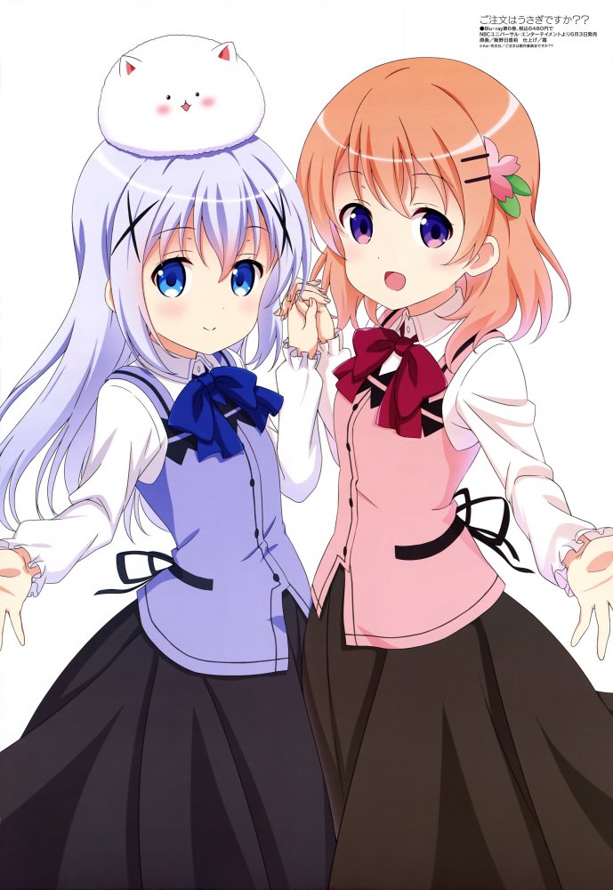 【二次】チノちゃんの可愛い画像貼っていく【ごちうさ】